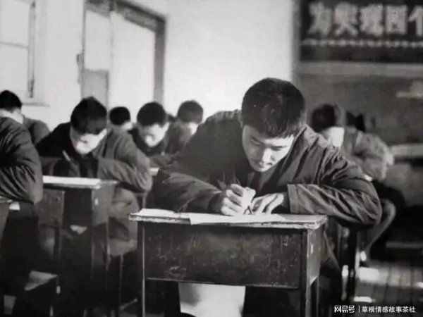 配资行业四大巨头 高考记忆：为何说邓小平删掉的这四个字价值万亿？